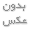 روش های مختلف اجرای فایبر سمنت برد